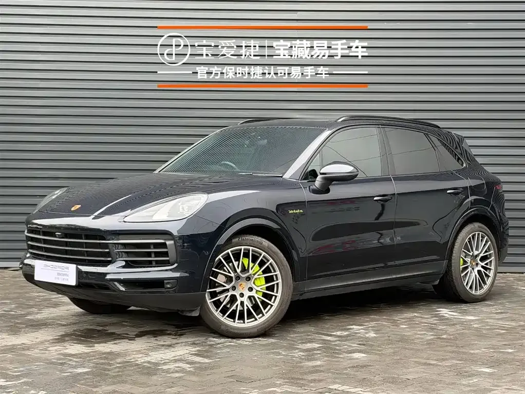 2023 Porsche Cayenne E-Hybrid 2.0T PHEV Platinum