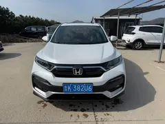 2021 Honda XR-V 1.5L CVT Comfort, белый — фото 2
