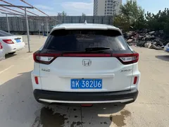 2021 Honda XR-V 1.5L CVT Comfort, белый — фото 3