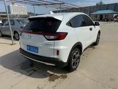 2021 Honda XR-V 1.5L CVT Comfort, белый — фото 4
