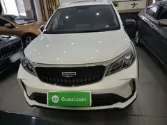 2021 Geely Vision X3 1.5L MT Elite, белый — фото 3