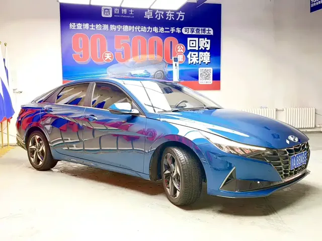 2022 Hyundai Elantra 1.5L CVT GLX Elite