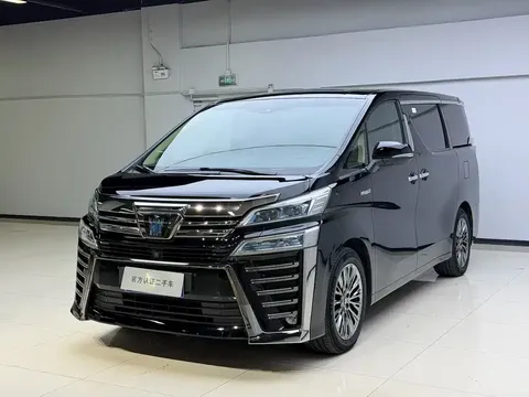 2021 Toyota Vellfire Hybrid 2.5L HV Premium