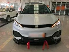 2022 BYD Yuan PLUS 510km Premium, белый — фото 3