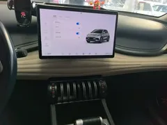 2022 BYD Yuan PLUS 510km Premium, белый — фото 13