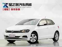 2022 Volkswagen Polo Plus 1.5L AT, белый — фото 1
