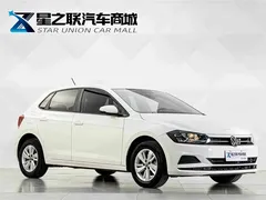2022 Volkswagen Polo Plus 1.5L AT, белый — фото 5