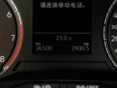 2022 Volkswagen Polo Plus 1.5L AT, белый — фото 9