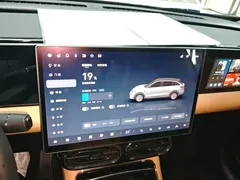 2024 Leapmotor C11 EREV 300 Premium — фото 13