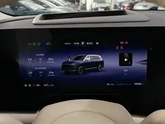 2024 Aito M9 EV Ultra 100kWh 6, синий — фото 17