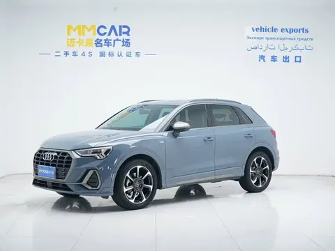 2022 Audi Q3 40 TFSI RS Package
