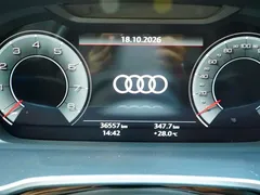 2022 Audi Q3 40 TFSI RS Package, синий — фото 7