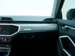 2022 Audi Q3 40 TFSI RS Package, синий — фото 18