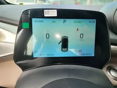 2025 BYD Dolphin 420km Freedom — фото 12