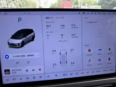 2025 Li Auto i8 Standard, белый — фото 8