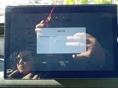 2025 BYD Qin PLUS DM-i PHEV Smart Driving 55km Leading, белый — фото 20