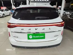 2021 Haval H6 3rd Gen 1.5T AT 2WD Supreme, белый — фото 6