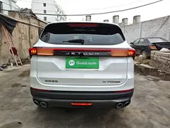 2021 Jetour X70 PLUS 1.6T DCT Star 7-seat, белый — фото 6