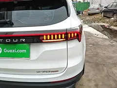 2021 Jetour X70 PLUS 1.6T DCT Star 7-seat, белый — фото 8