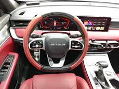 2021 Jetour X70 PLUS 1.6T DCT Star 7-seat, белый — фото 11