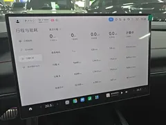 2024 Xiaomi SU7 4WD Long Range Advanced ADAS Max — фото 12