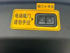 2025 BYD Sealion 06 EV 605 Pro — фото 20