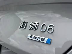 2025 BYD Sealion 06 EV 605 Pro — фото 23
