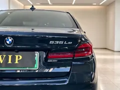 2021 BMW 5 Series 535Le PHEV M Sport, чёрный — фото 22