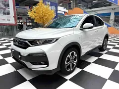 2021 Honda XR-V 1.5L CVT Comfort, белый — фото 1