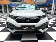 2021 Honda XR-V 1.5L CVT Comfort, белый — фото 2