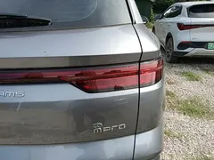 2023 BYD Song Pro Champion DM-i PHEV 71km — фото 8