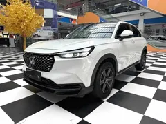 2023 Honda XR-V 1.5L CVT, белый — фото 1