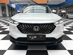 2023 Honda XR-V 1.5L CVT, белый — фото 2