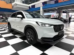 2023 Honda XR-V 1.5L CVT, белый — фото 3