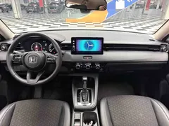 2023 Honda XR-V 1.5L CVT, белый — фото 9
