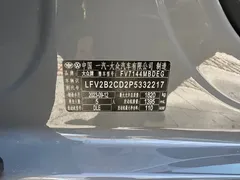 2023 Volkswagen Golf 280TSI DSG R-Line — фото 25