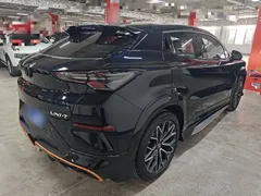 2022 Changan UNI-T 1.5T Sport Premium, синий — фото 7
