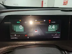 2022 Changan UNI-T 1.5T Sport Premium, синий — фото 12