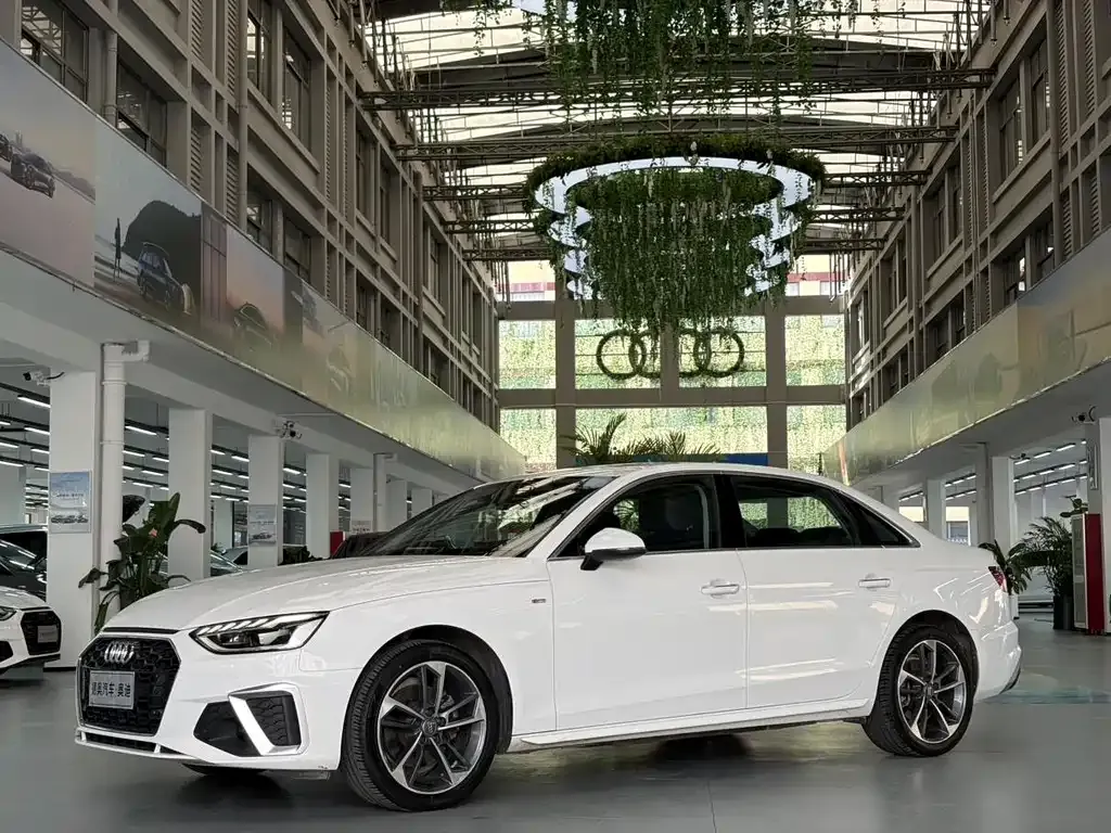2020 Audi A4L 40 TFSI Fashion Dynamic