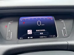 2021 Honda Fit 1.5L CVT, белый — фото 8