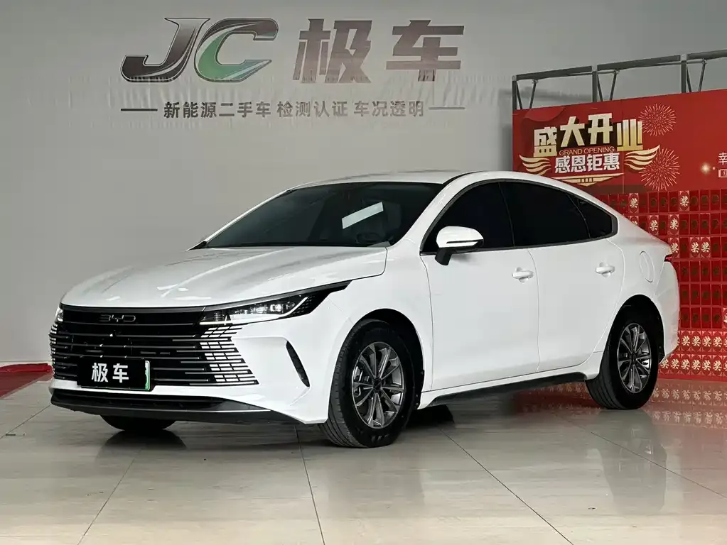 2024 BYD Destroyer 05 DM-i PHEV 55km Luxury