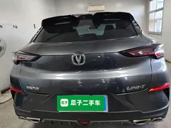 2020 Changan UNI-T 1.5T Premium — фото 6