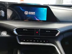 2020 Changan UNI-T 1.5T Premium — фото 13