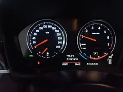 2021 BMW X1 Leading, белый — фото 14