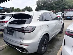 2023 Hongqi HS5 2.0T Pro — фото 14