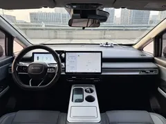 2023 Aion Y Plus 610 Smart Leader NCM — фото 15