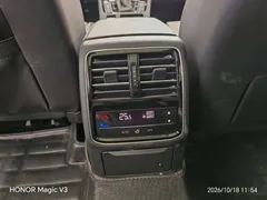 2023 Volkswagen Magotan 330TSI DSG Leading Anniversary, чёрный — фото 9