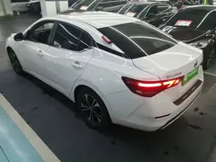 2022 Nissan Sylphy 1.6L XL CVT Enjoy, белый — фото 5