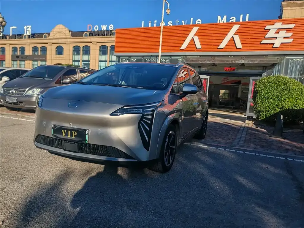 2023 Aion Y Plus 510 Zhiling