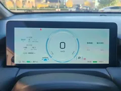 2023 Aion Y Plus 510 Zhiling — фото 4